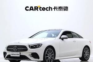 奔馳E級(jí) 奔馳 改款 E 260 轎跑車(chē)