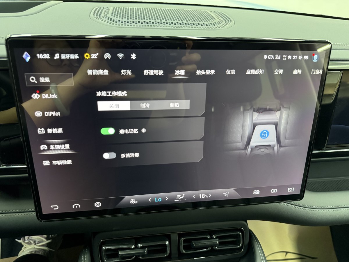 2024年5月方程豹 豹5  2023款 領(lǐng)航版