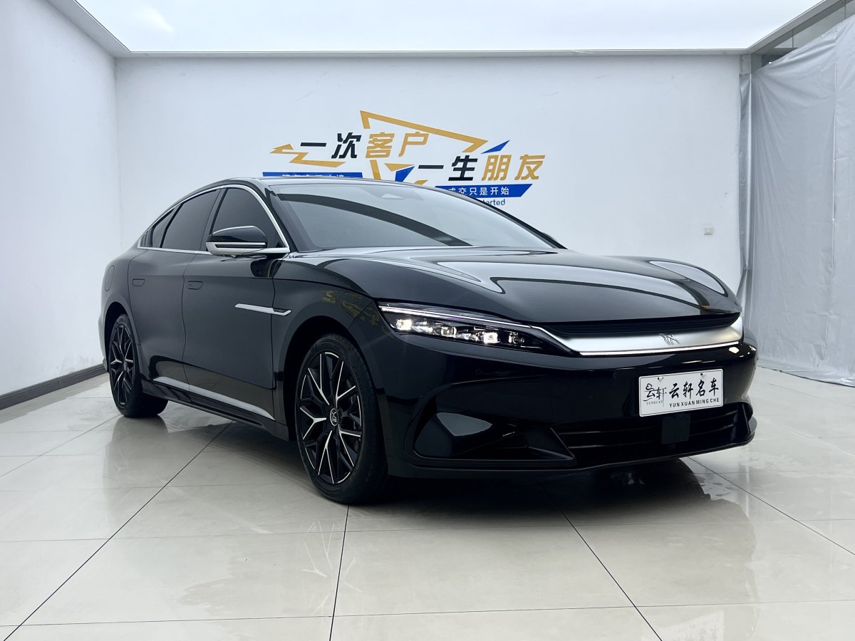 2024年11月比亞迪 漢  2025款 DM-i 125KM尊貴型