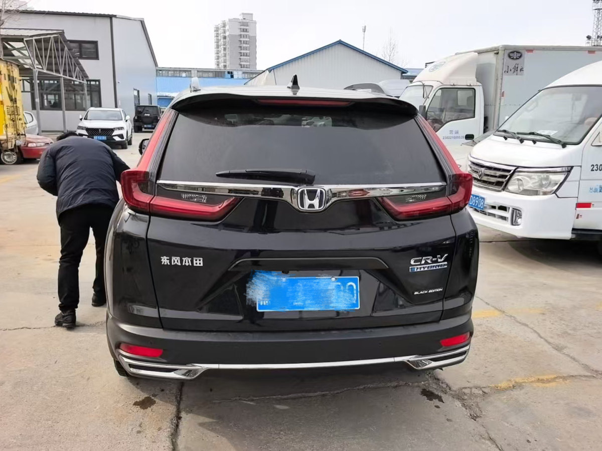 本田 CR-V  2021款 銳?混動(dòng) 2.0L 兩驅(qū)凈?黑爵士版圖片