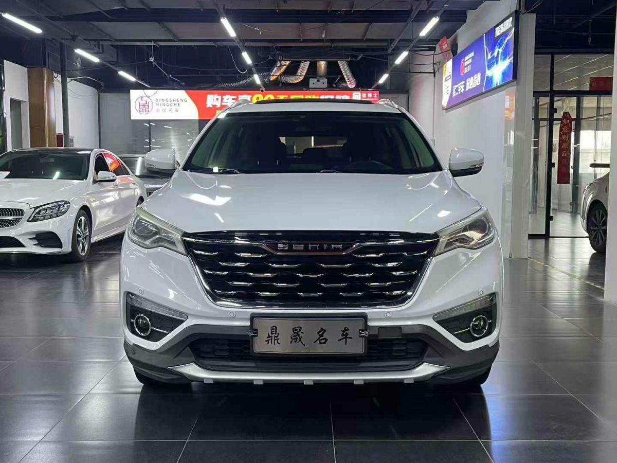 奔騰 B70  2018款 2.0L 自動互聯(lián)智享型圖片