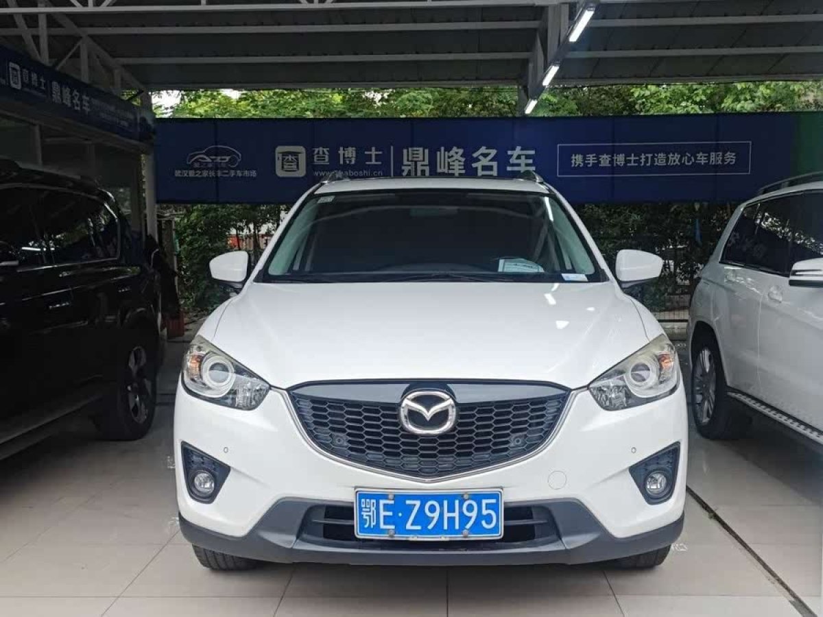 馬自達 CX-5  2013款 2.0L 自動四驅(qū)精英型圖片