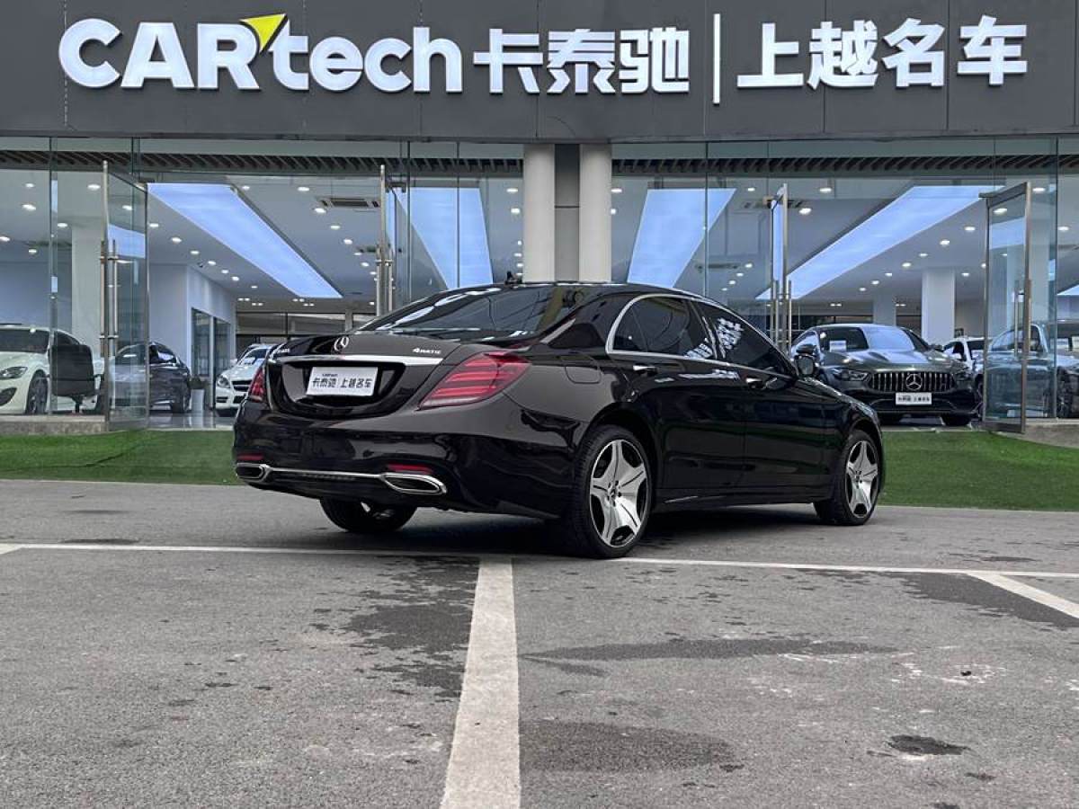 奔馳 奔馳S級(jí)  2019款 S 450 L 4MATIC 臻藏版圖片