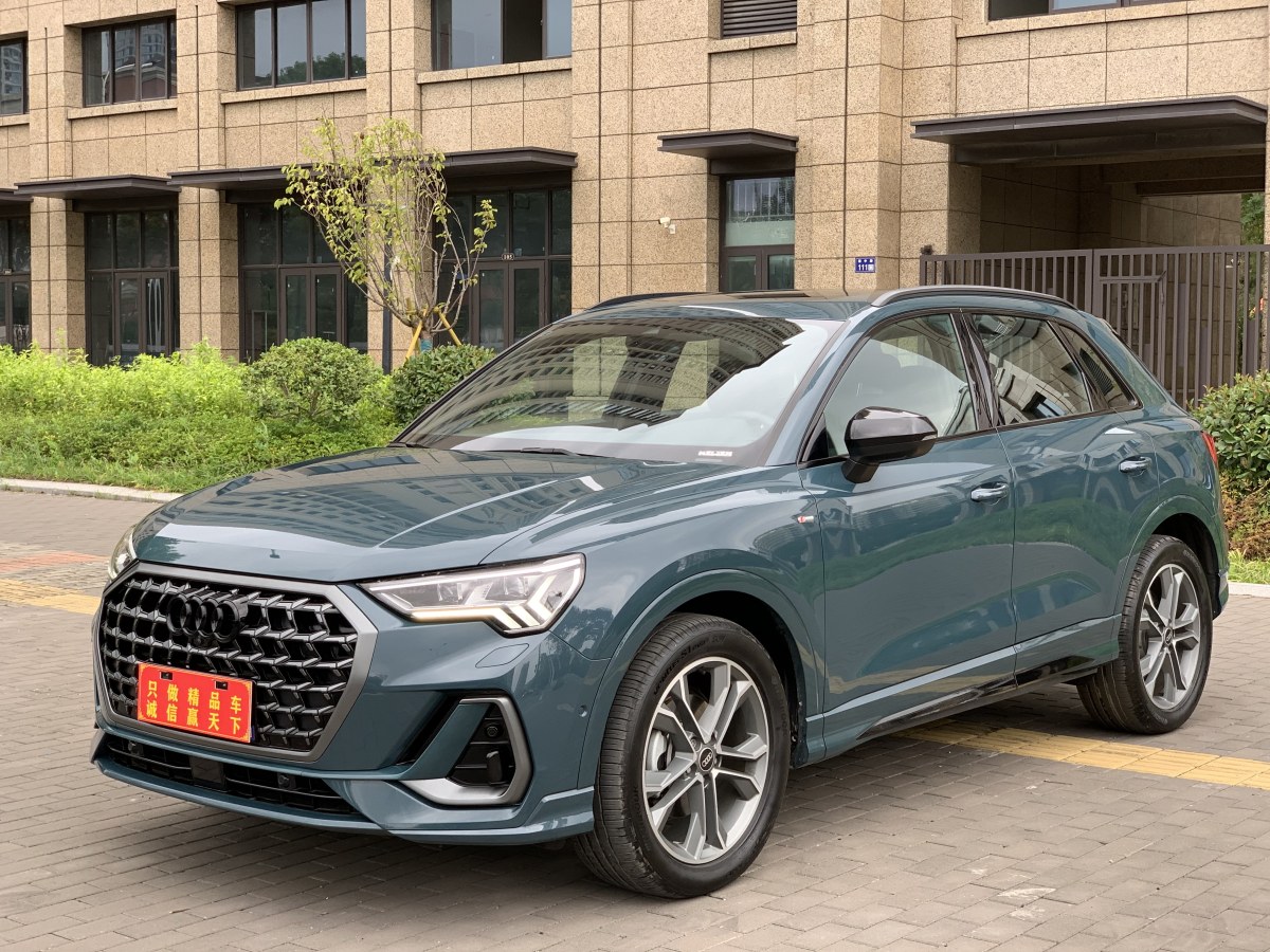 奧迪 奧迪Q3  2023款 改款 45 TFSI quattro 時尚動感型圖片