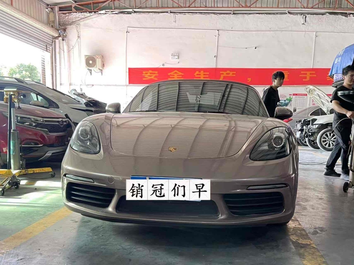 保時捷 718  2019款 Boxster 2.0T圖片