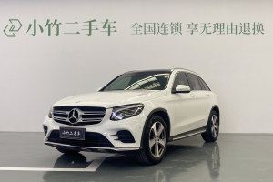 奔驰GLC 奔驰 GLC 260 4MATIC 豪华型