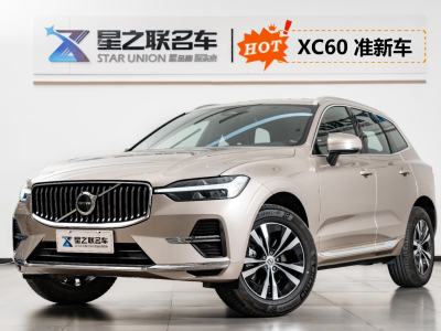 2024年5月 沃爾沃 XC60 B5 四驅(qū)智逸豪華版圖片