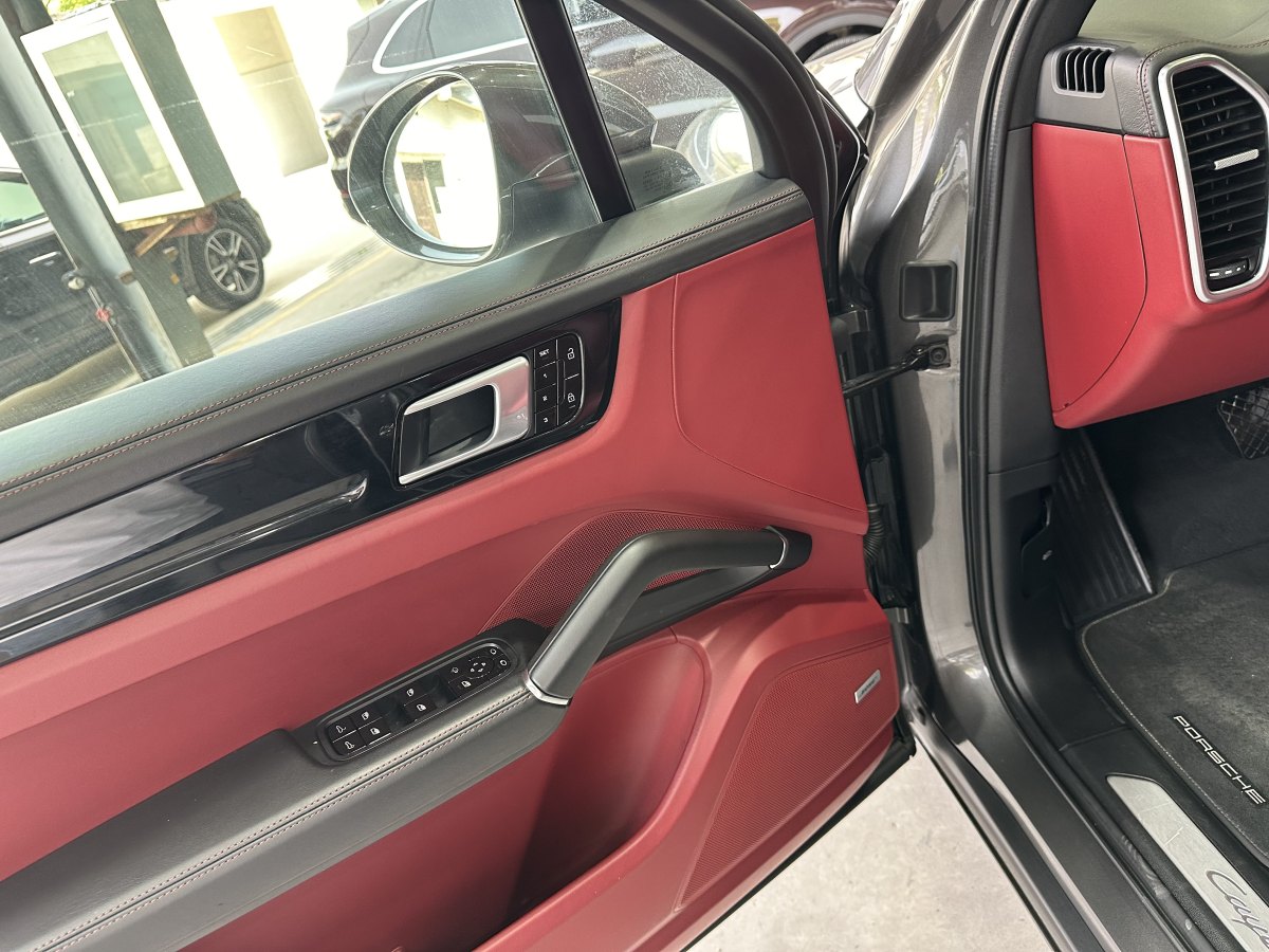 保時(shí)捷 Cayenne  2023款 Cayenne 3.0T圖片