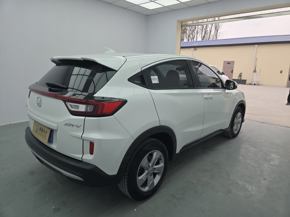 本田 XR-V  2019款 1.5L CVT舒適版 國VI圖片