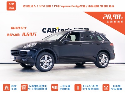 保時捷 Cayenne Cayenne 3.0T圖片