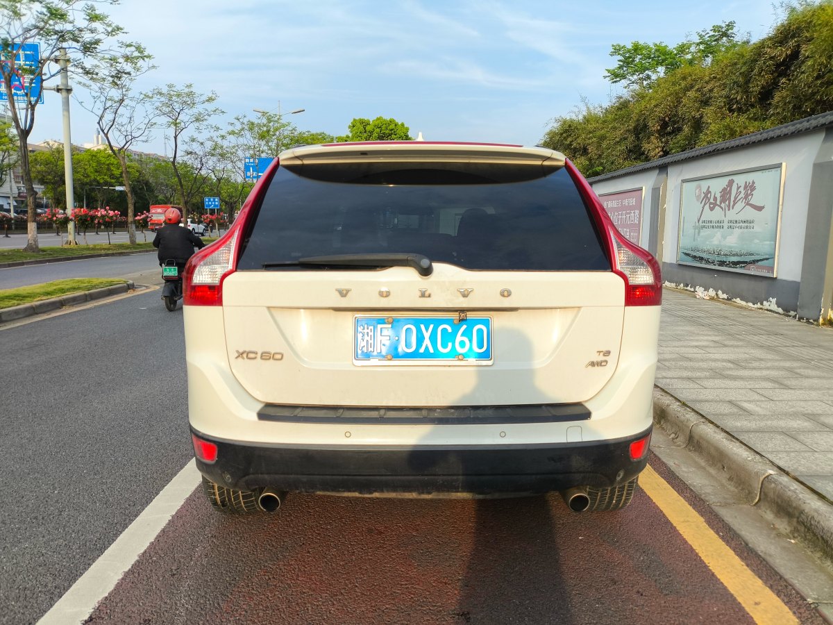 沃爾沃 XC60  2009款 T6 AWD智雅版圖片