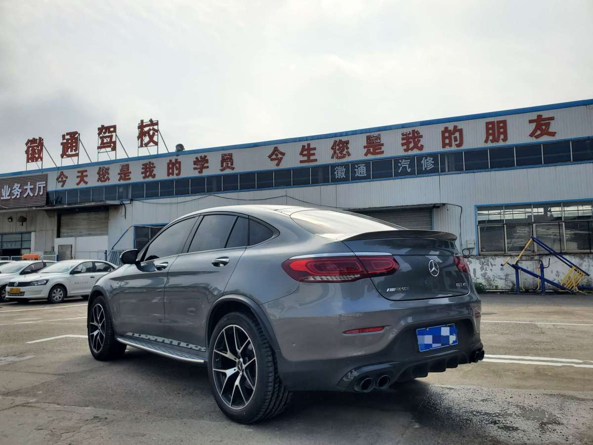 奔馳 奔馳GLC轎跑 AMG  2020款 AMG GLC 43 4MATIC 轎跑SUV圖片