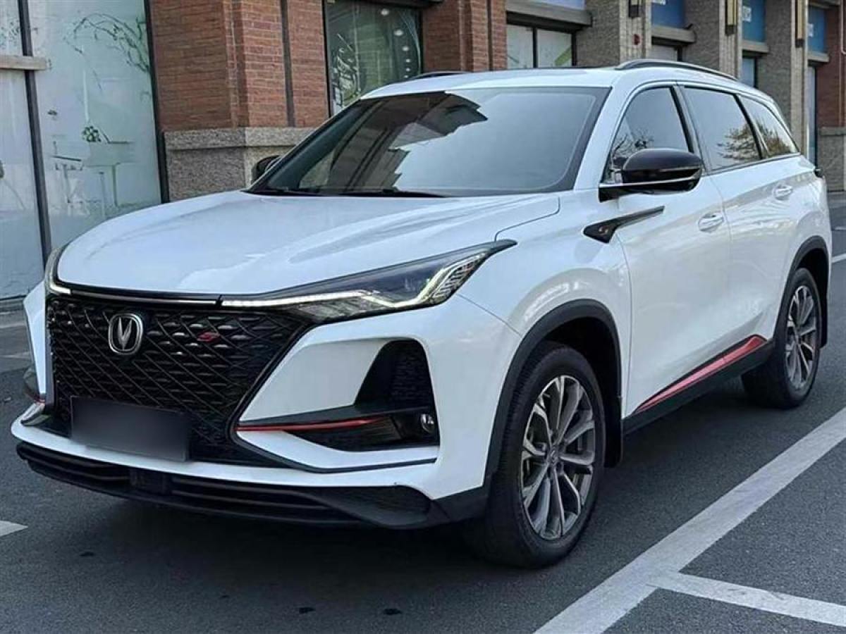 長(zhǎng)安 CS75 PLUS  2020款 2.0T 自動(dòng)領(lǐng)航型圖片