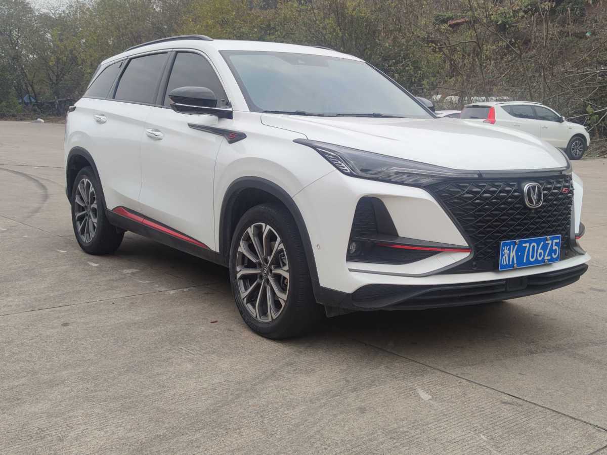 長(zhǎng)安 CS75 PLUS  2021款 2.0T 自動(dòng)領(lǐng)航型圖片