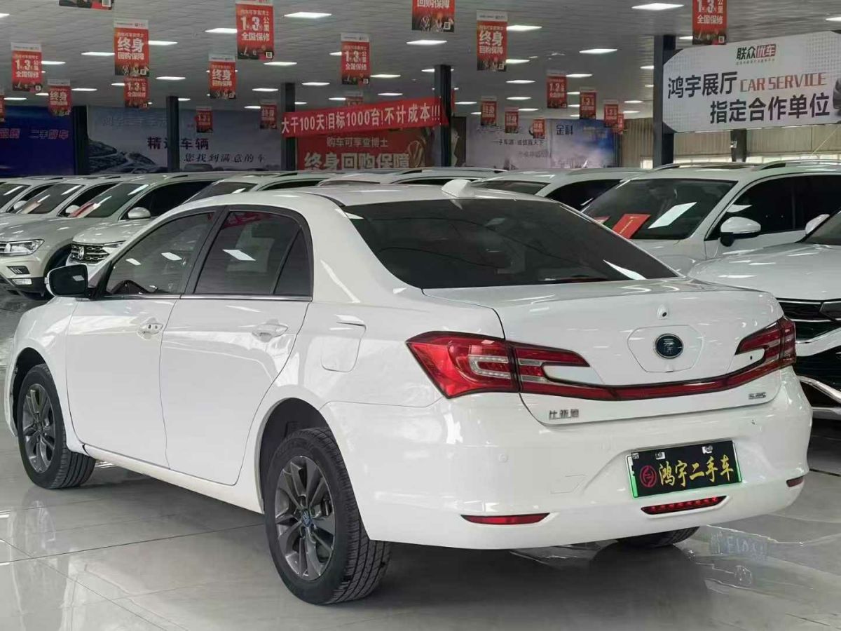比亞迪 秦Pro  2018款 1.5L 手動(dòng)智聯(lián)鋒動(dòng)型圖片
