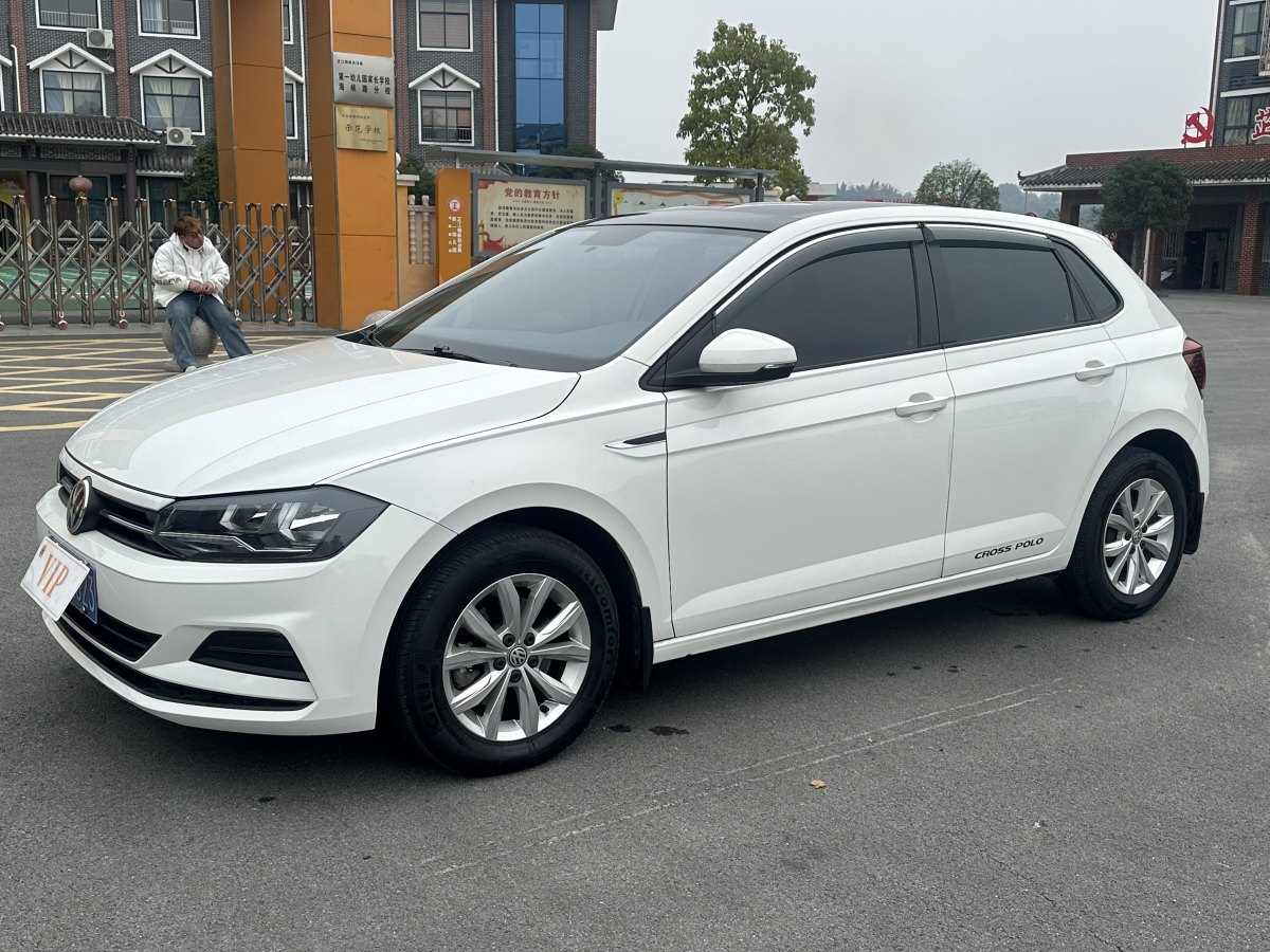 大眾 Polo  2021款 Plus 1.5L 自動(dòng)全景樂享版圖片