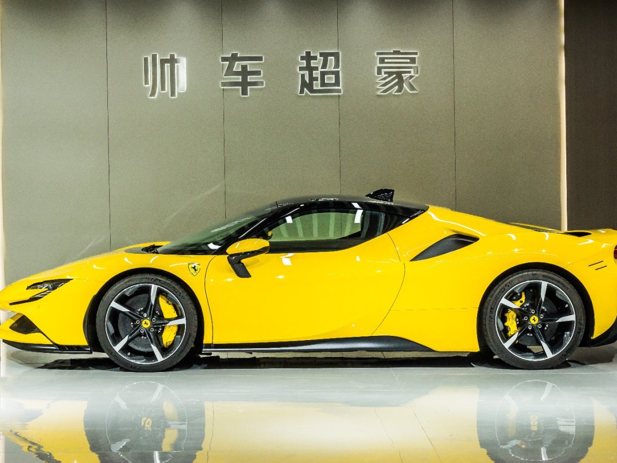 2022年2月法拉利 SF90 Stradale  2020款 3.9T 標(biāo)準(zhǔn)版