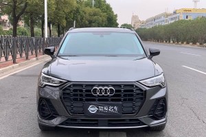 奧迪Q3 奧迪 40 TFSI 時尚動感型