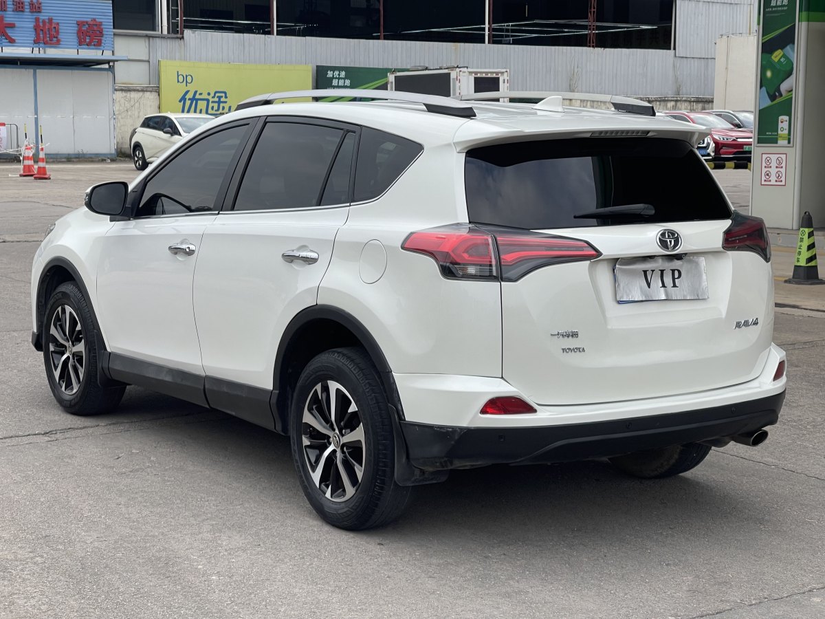 豐田 RAV4  2016款 榮放 2.0L CVT兩驅(qū)風(fēng)尚版圖片