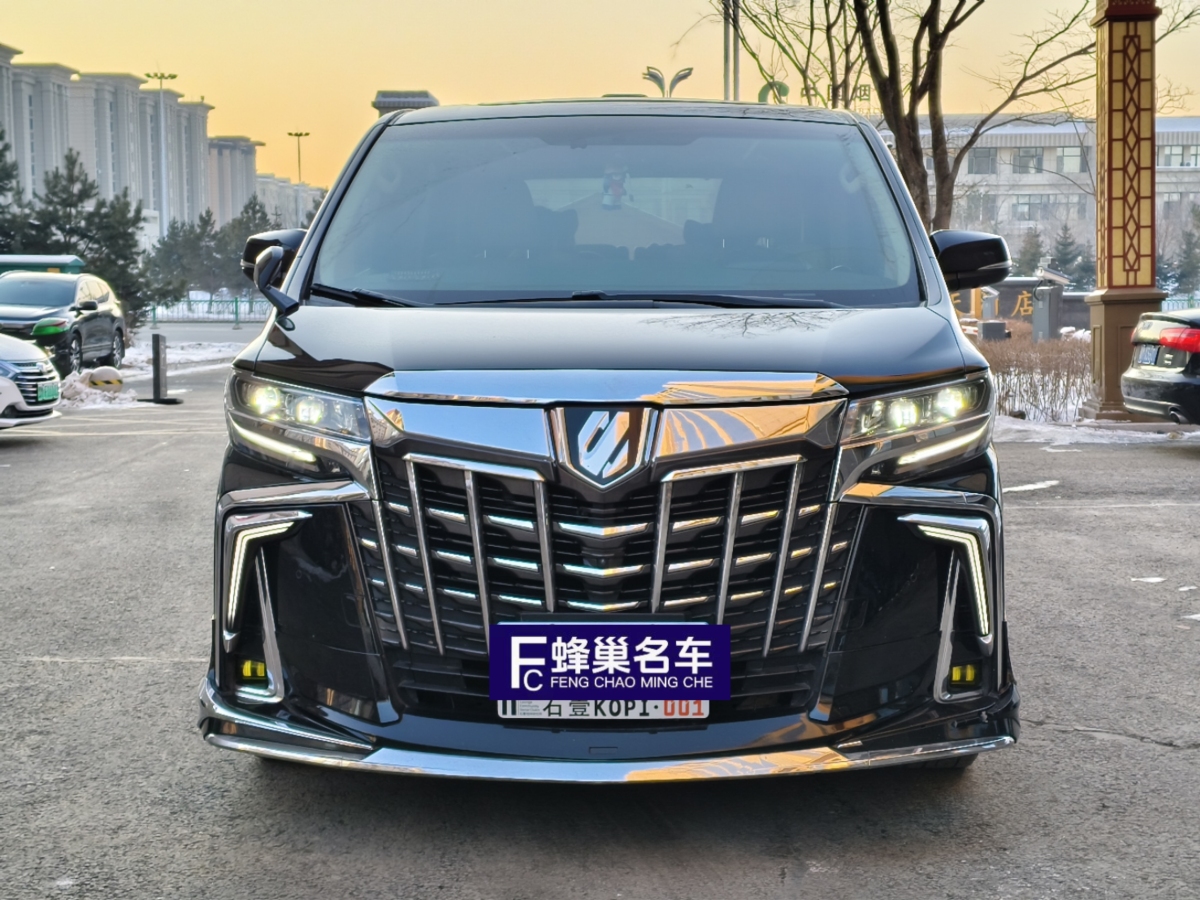 豐田 埃爾法  2018款 改款 3.5L 尊貴版圖片