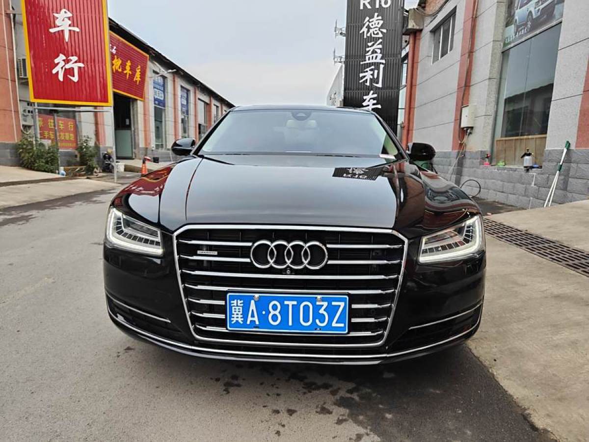 奧迪 奧迪A8  2016款 A8L 45 TFSI quattro豪華型圖片