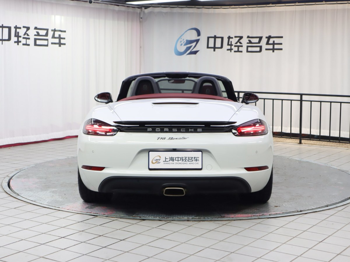 保時捷 718  2020款 Boxster 2.0T圖片