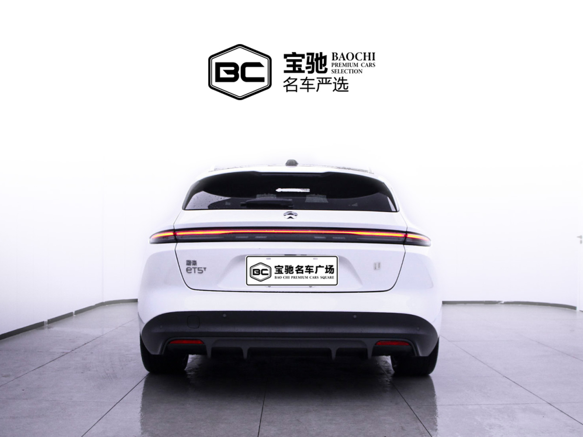 2023年7月蔚來(lái) 蔚來(lái)ET5T  2023款 75kWh Touring