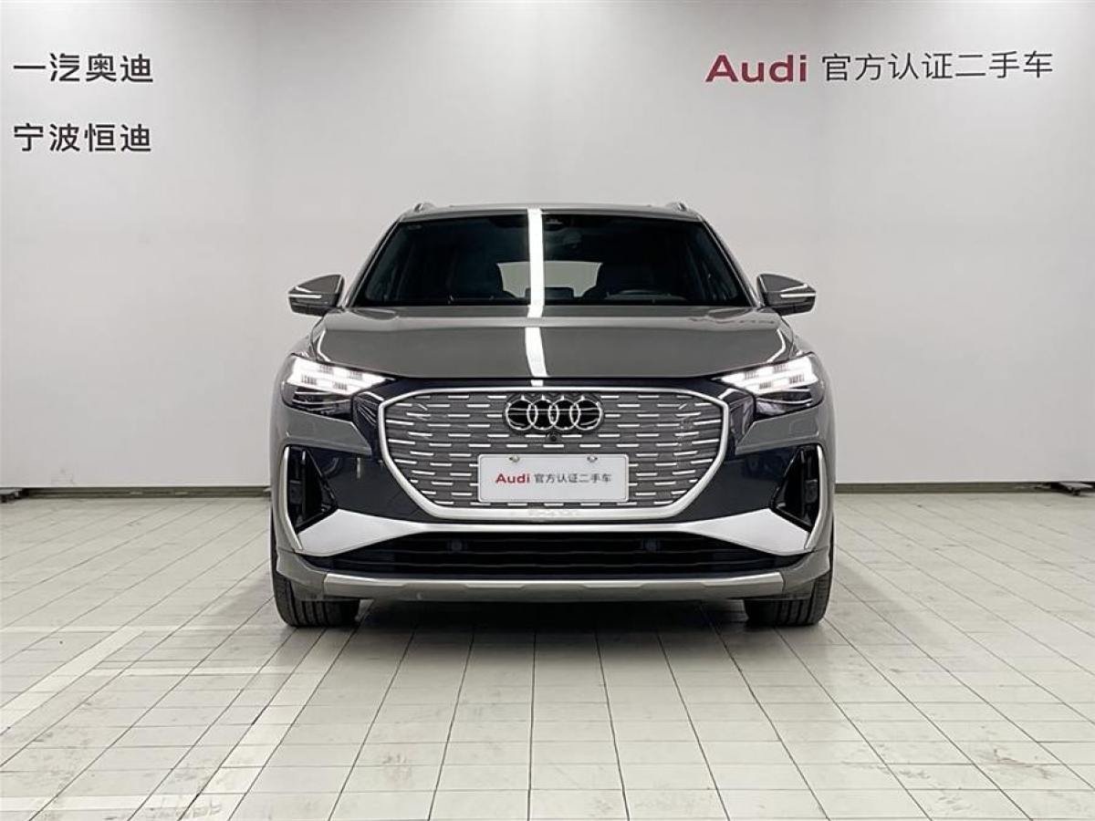 奧迪 奧迪Q4 e-tron  2023款 50 e-tron quattro 創(chuàng)享版圖片