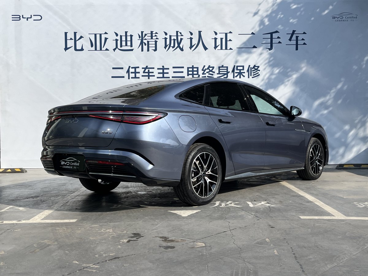 比亞迪 海豹07 DM-i  2025款 DM-i 1.5T 125km 旗艦型圖片