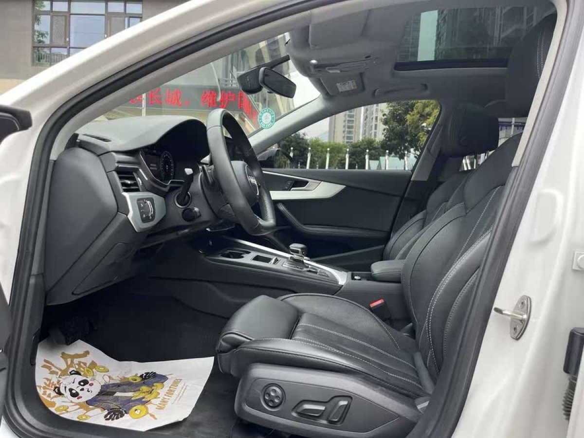 奧迪 奧迪A4L  2022款 40 TFSI 豪華動(dòng)感型圖片