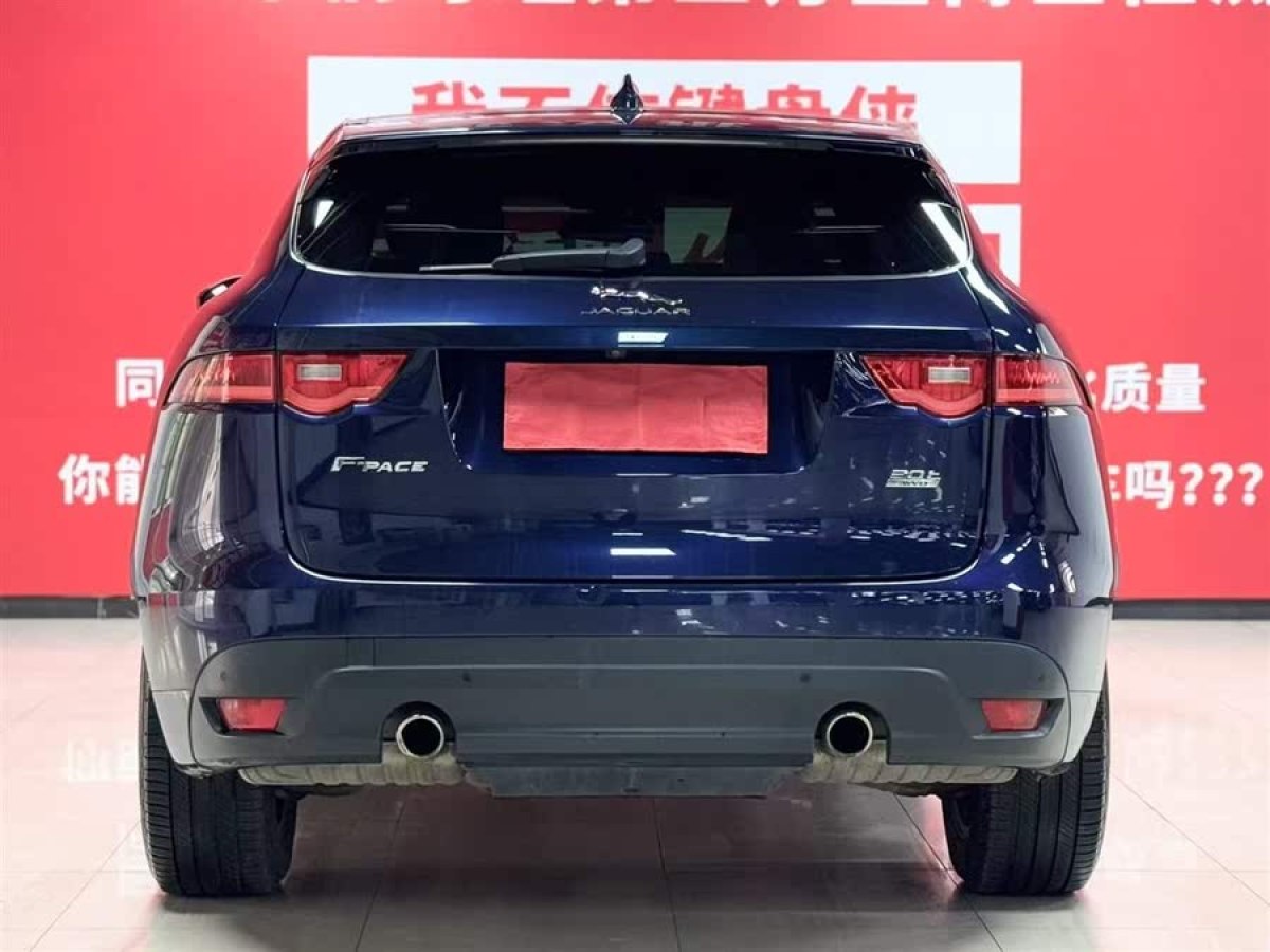 捷豹 F-PACE  2019款 2.0T 四驅(qū)R-Sport運動版圖片