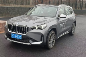 宝马X1 宝马 xDrive25Li X设计套装