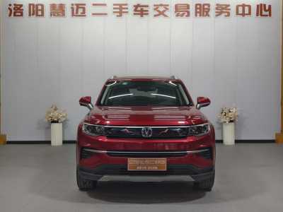 2019年8月 長(zhǎng)安 CS35 PLUS 1.4T 自動(dòng)暢聯(lián)藍(lán)鯨版圖片