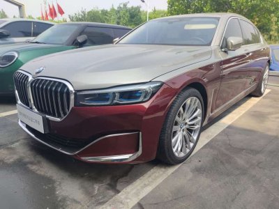 2022年1月 寶馬 寶馬7系(進(jìn)口) M760Li xDrive V12 耀影特別版圖片