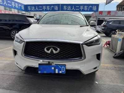 2021年7月 英菲尼迪 QX50 改款 2.0T 兩驅(qū)菁英版圖片