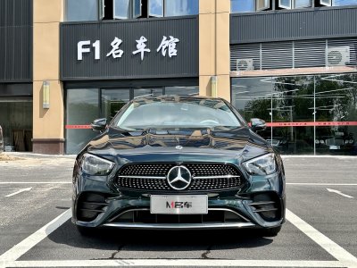 2023年10月 奔馳 奔馳E級(進口) E 260 轎跑車圖片