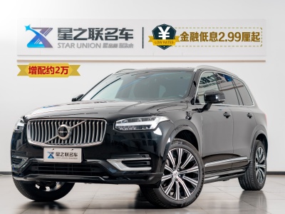 2024年2月 沃爾沃 XC90(進(jìn)口) B5 智行豪華版 5座圖片