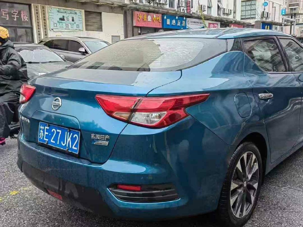 日產(chǎn) 藍(lán)鳥(niǎo)  2016款 1.6L CVT智炫版圖片