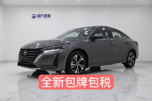 轩逸 日产 1.6L CVT悦享版