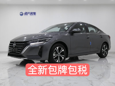 2024年8月 日產(chǎn) 軒逸 改款 1.6L CVT悅享版圖片