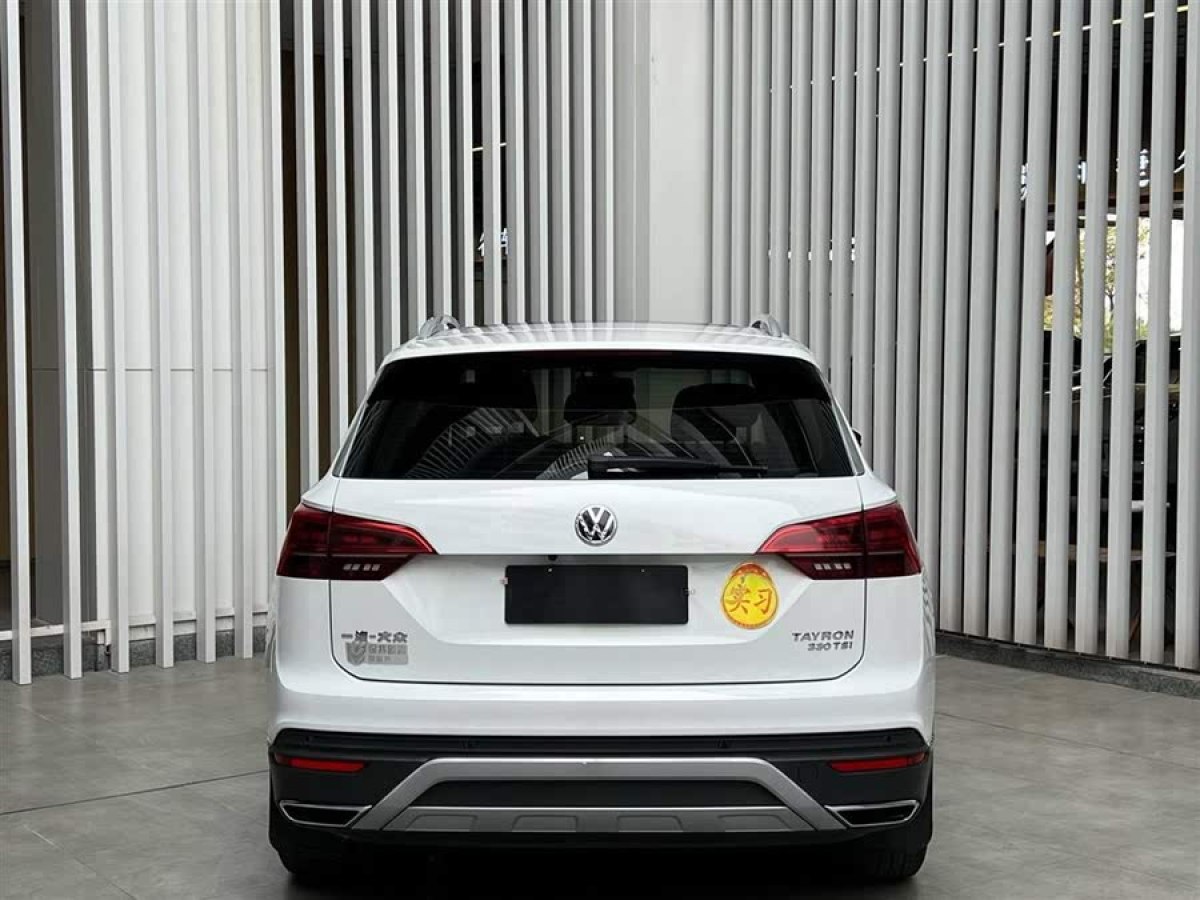 大眾 探岳  2019款 330TSI 兩驅(qū)豪華型Plus 國(guó)V圖片