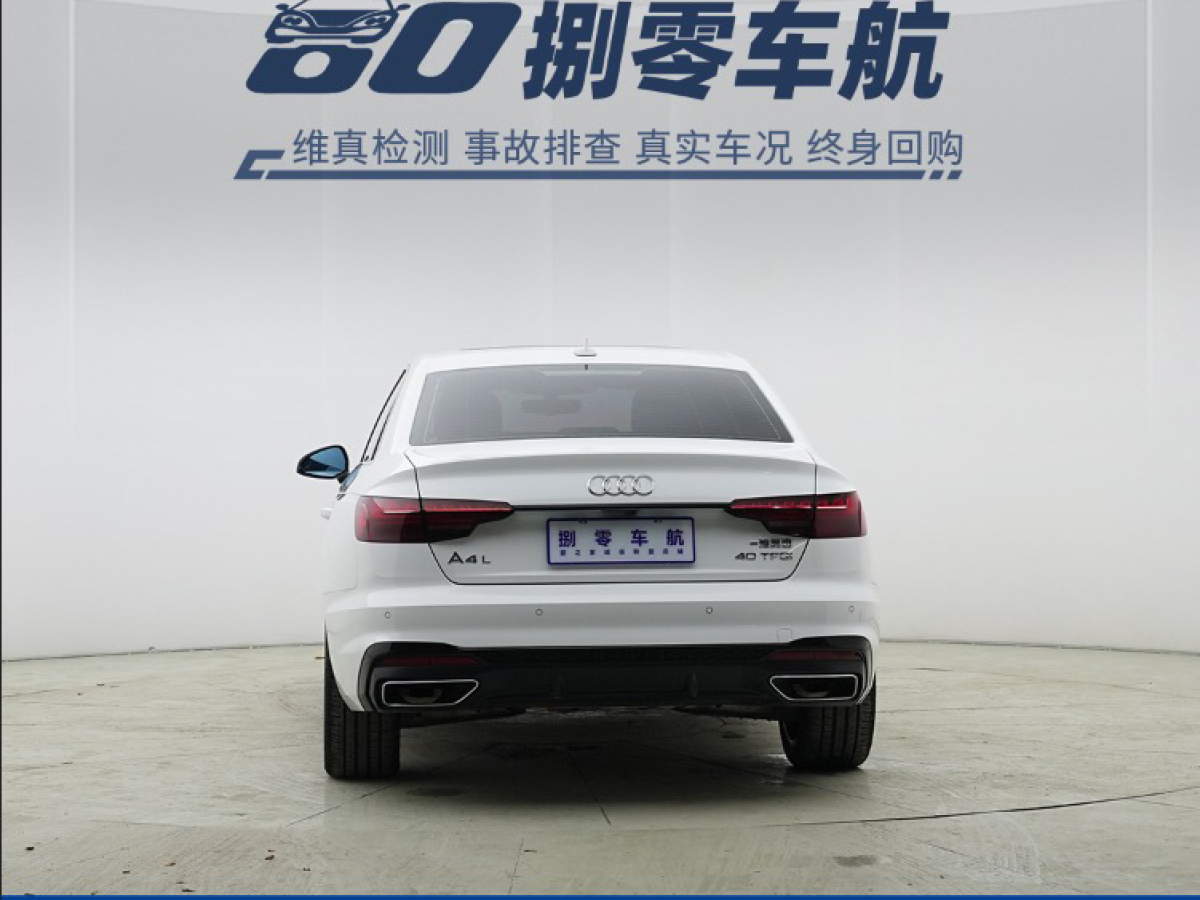 2024年1月奧迪 奧迪A4L  2024款 40 TFSI 時(shí)尚動(dòng)感型