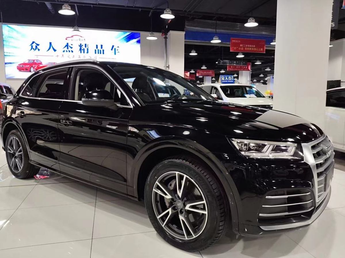 奧迪 奧迪Q5L  2020款 改款 40 TFSI 榮享時(shí)尚型圖片