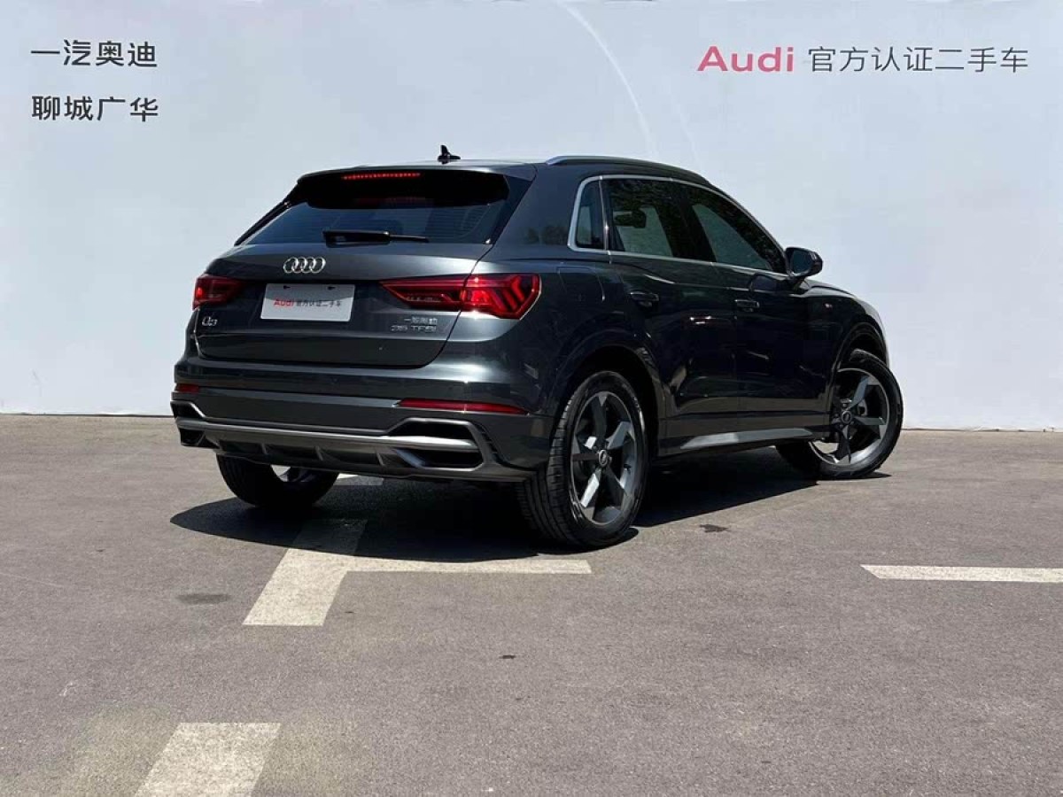 奧迪 奧迪Q3  2022款 35 TFSI 時(shí)尚動(dòng)感型圖片