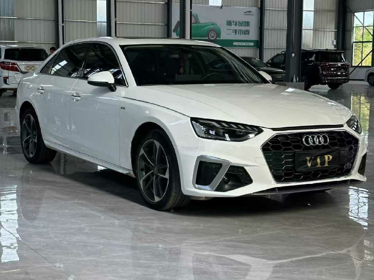 奧迪 奧迪A4L  2021款 40 TFSI 進(jìn)享人生版圖片