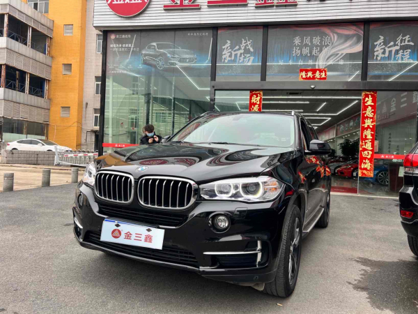 宝马 宝马X5  2017款 xDrive35i 典雅型