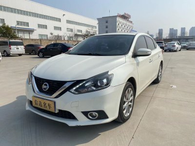 2017年6月 日產(chǎn) 軒逸 1.6XL CVT豪華版圖片