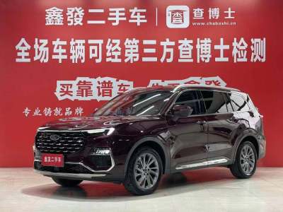 2022年11月 福特 領(lǐng)裕 EcoBoost 225 尊領(lǐng)型 6座圖片