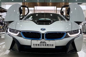 寶馬i8 寶馬 標(biāo)準(zhǔn)型