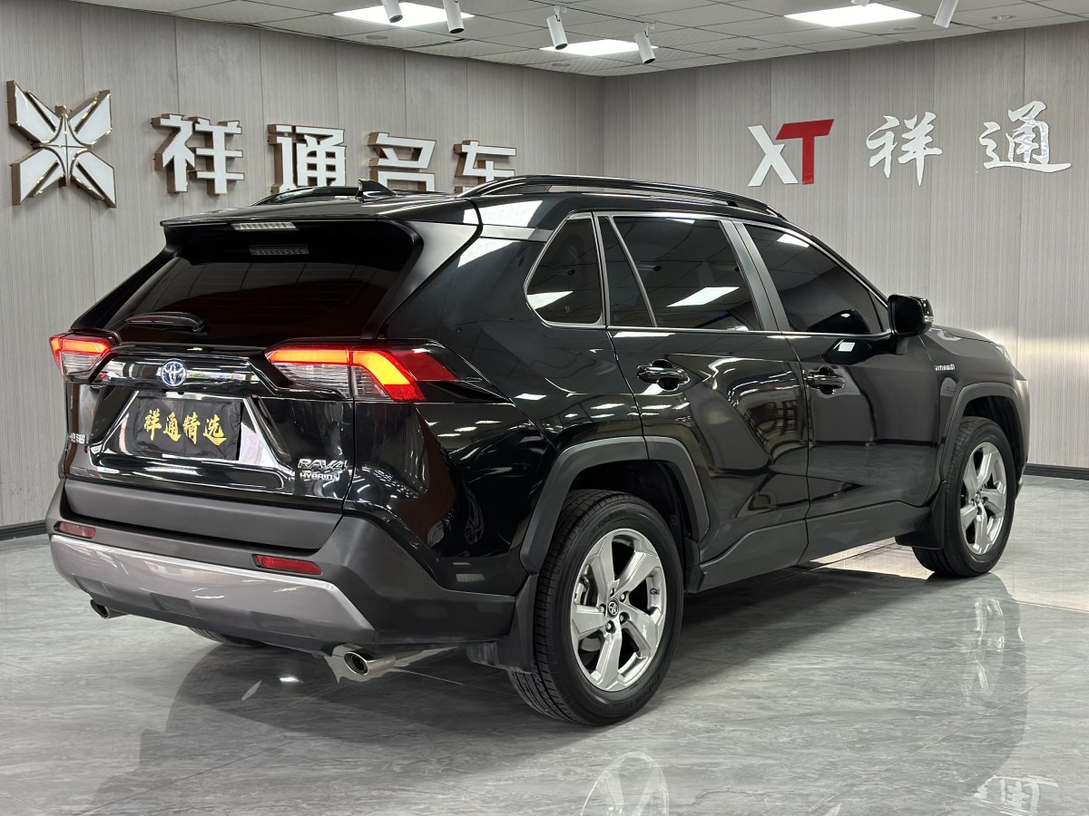 豐田 RAV4榮放  2022款 雙擎 2.5L CVT兩驅(qū)精英版圖片